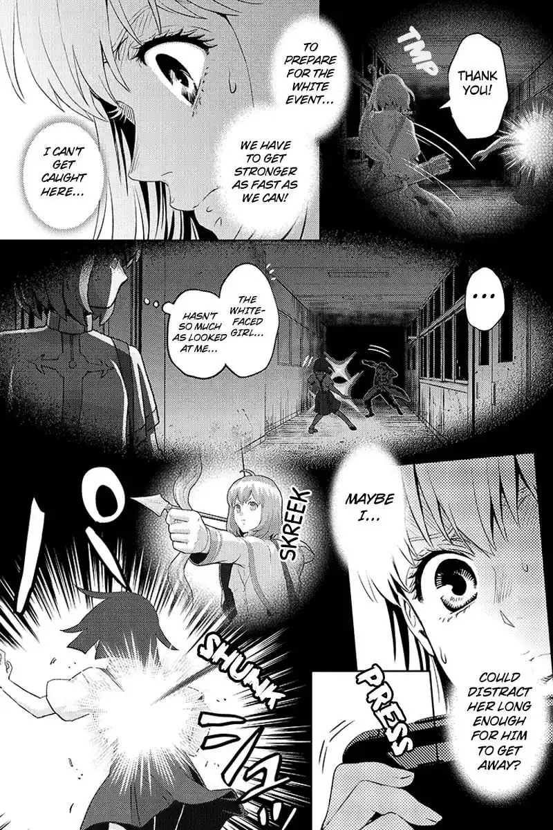 Online - The Comic Chapter 64 5